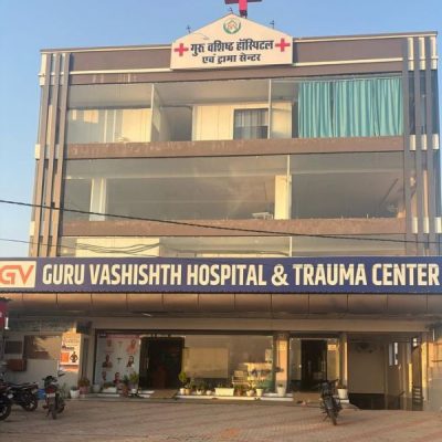 Guru Vashishth Hospital Mauganj